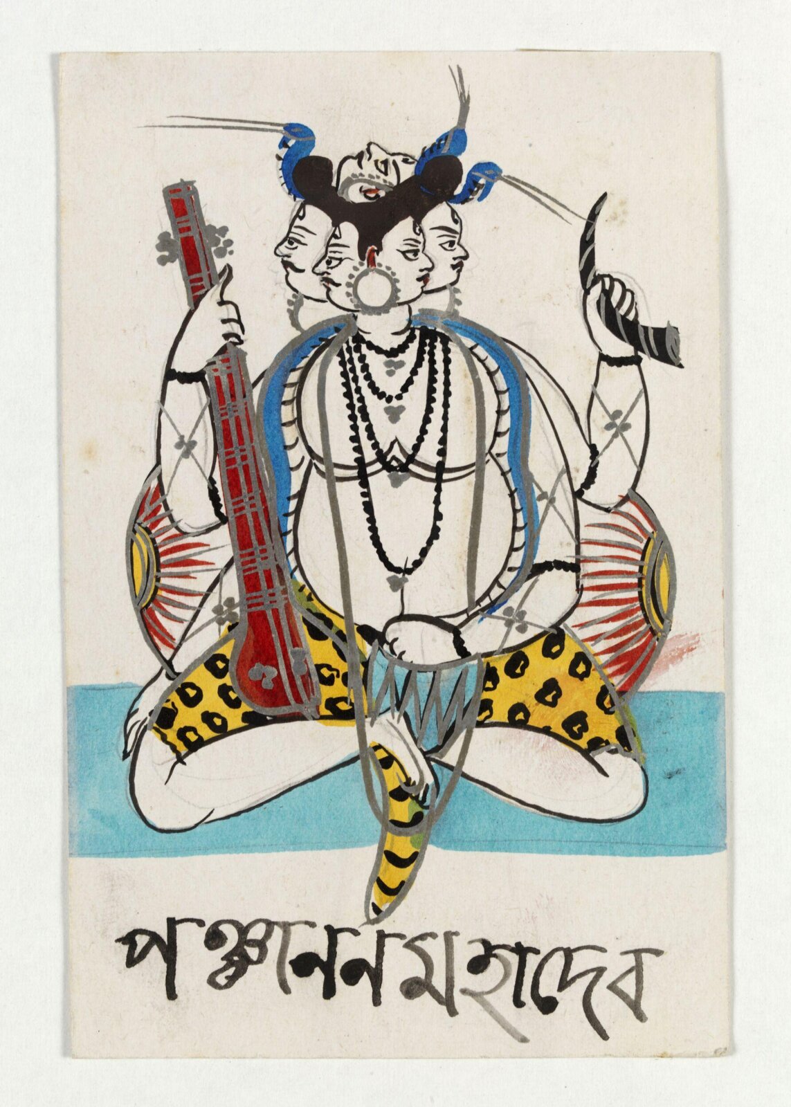Shiva Panchanana, ca. 1890