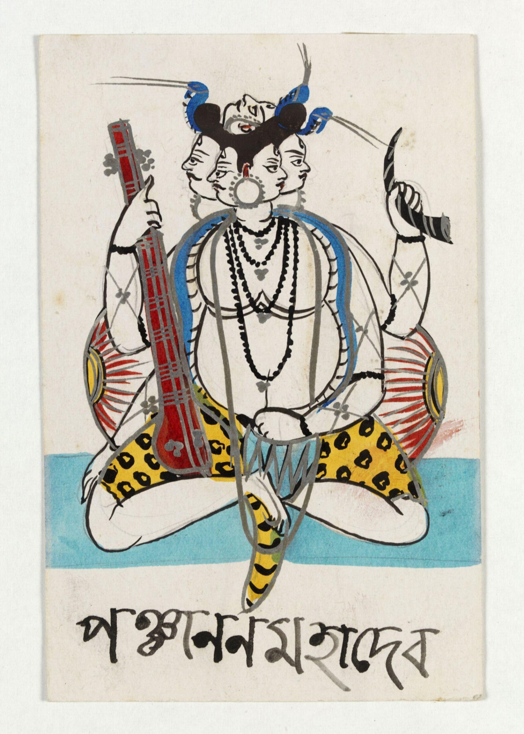 Shiva Panchanana, ca. 1890