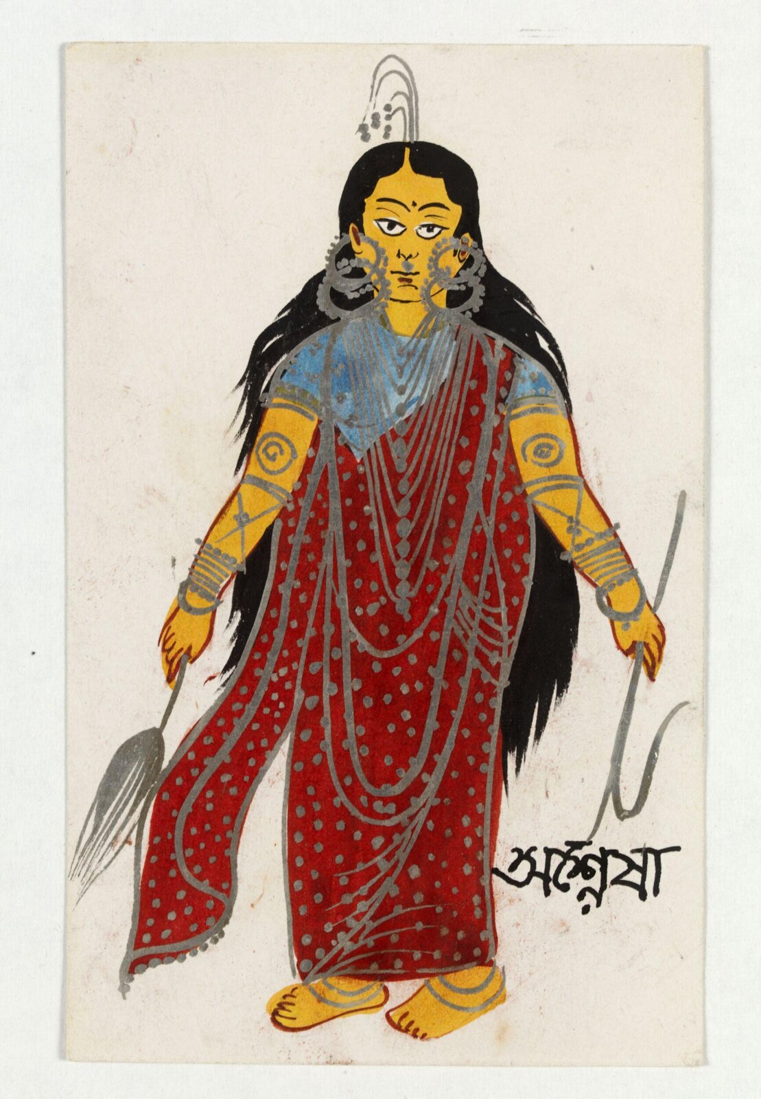 Painting, ca. 1890