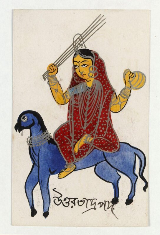 Uttarabhadrapad