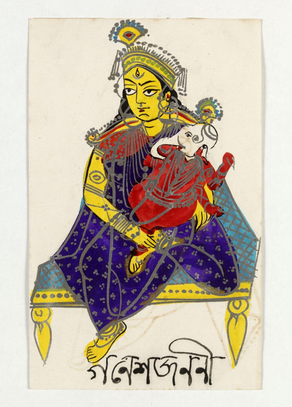 Unknown, Parvati and Ganesha