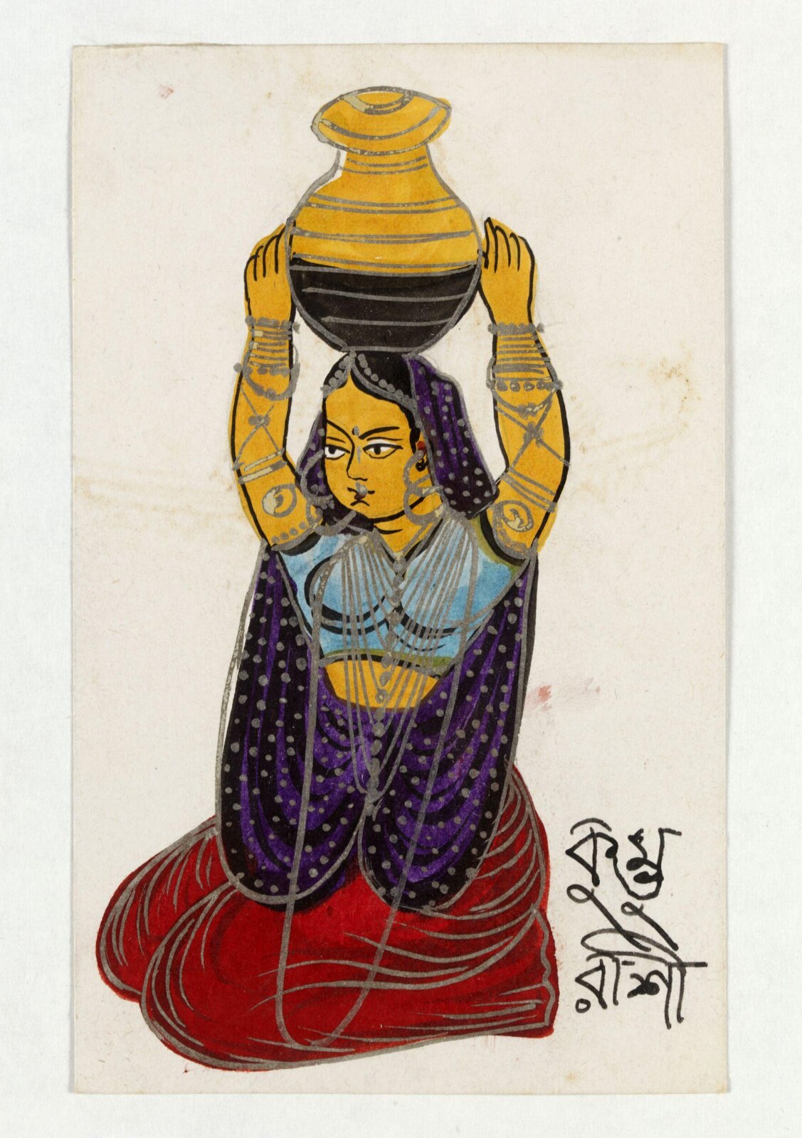 Kumbharashi, ca. 1890