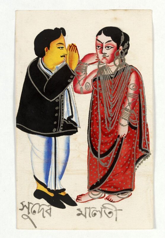 Sudeva and Malati