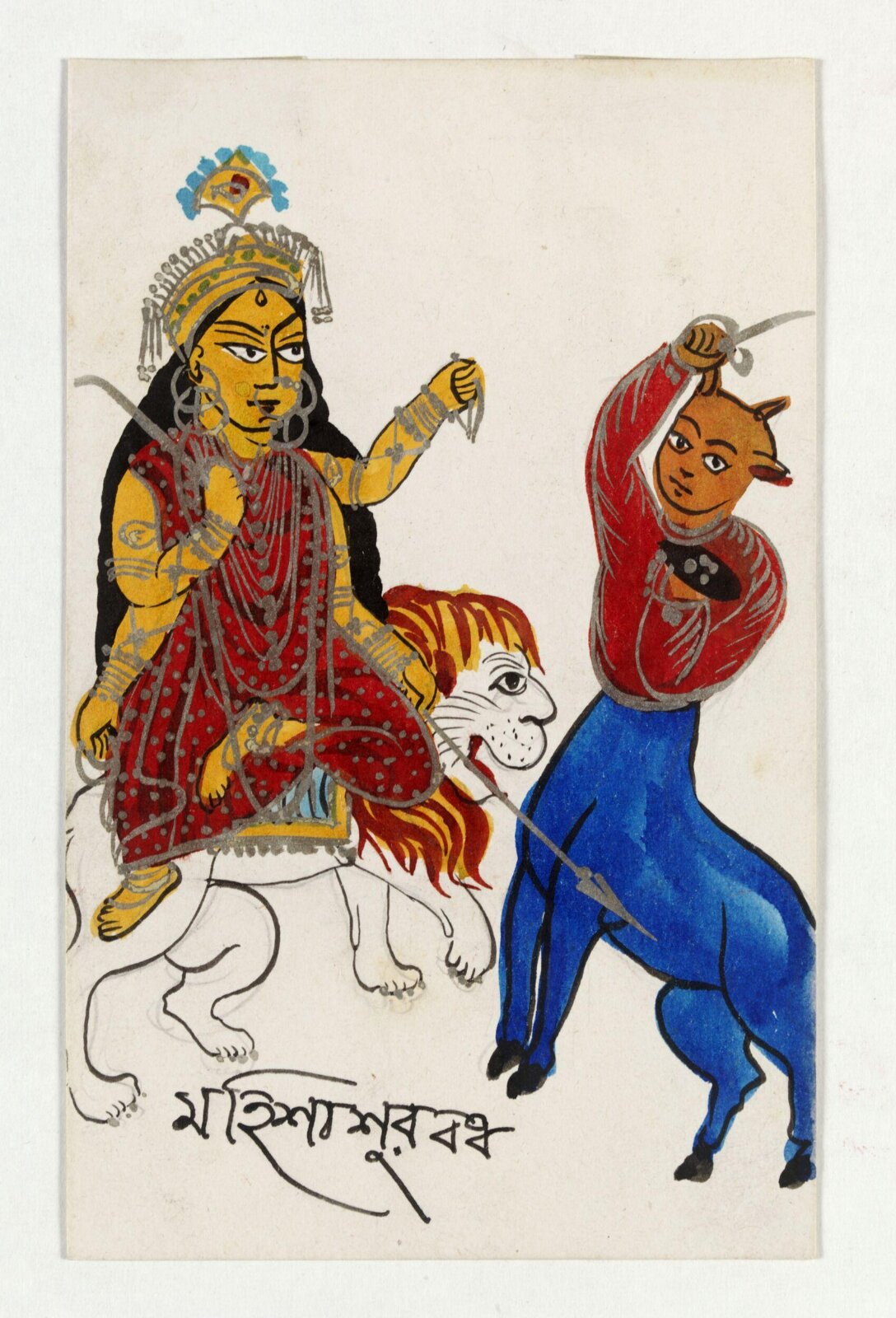 Durga and Mahishasura, ca. 1890