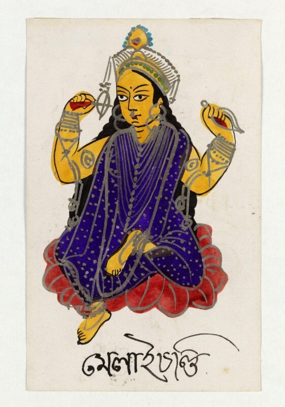Olai Chandi