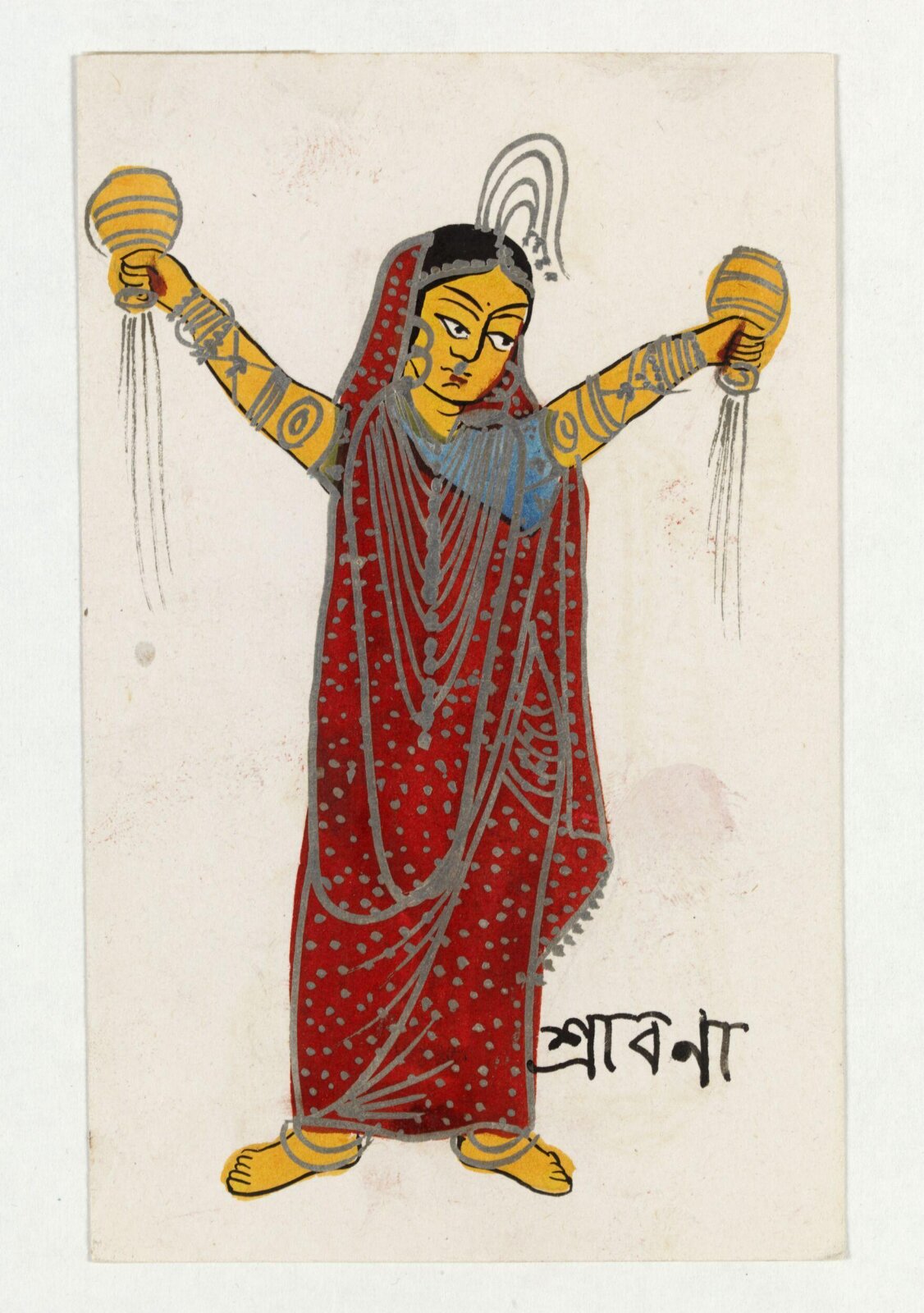 Sravan, ca. 1890