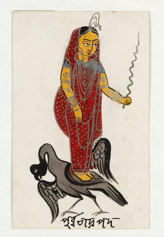 Purvabhadrapad