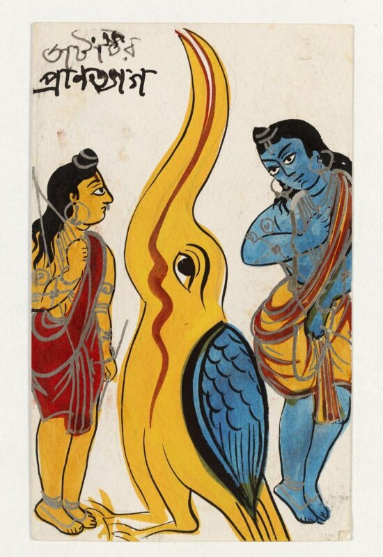Rama, Lakshmana and Jatayu