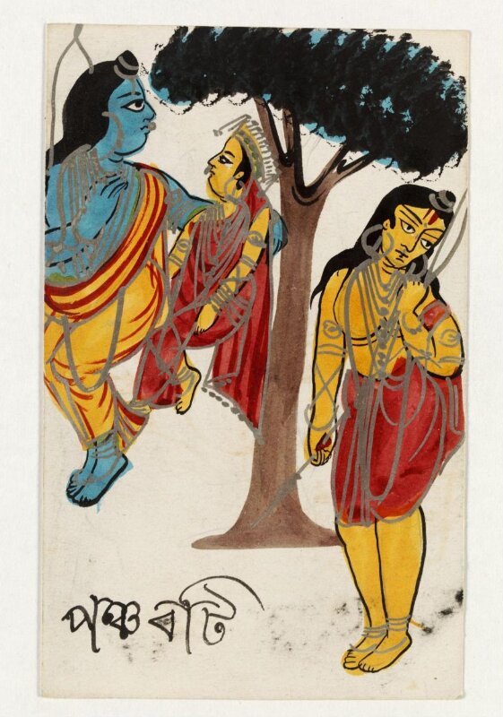 Rama, Sita and Lakshmana