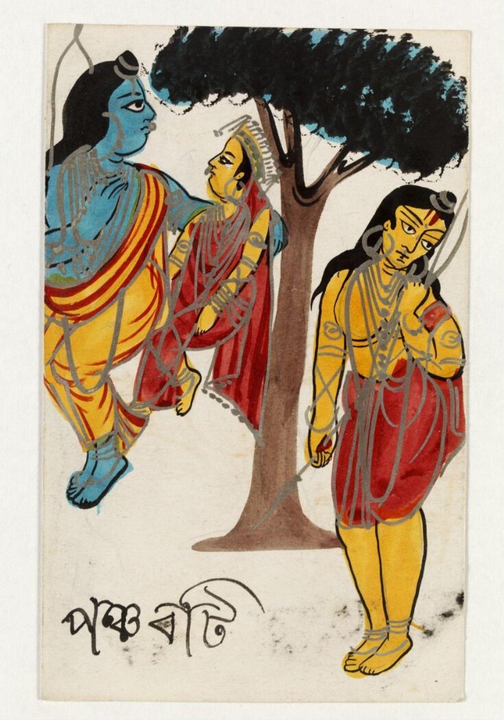 Rama, Sita and Lakshmana top image