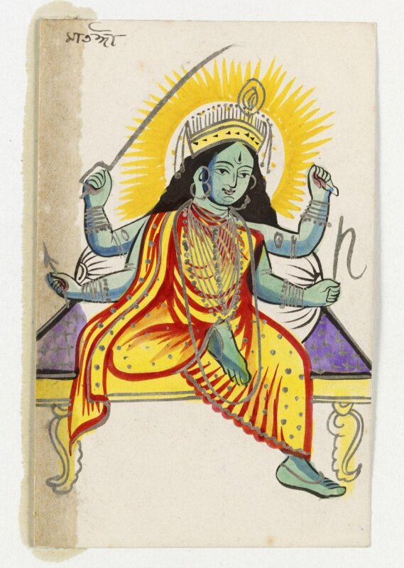 Devi as Matangi