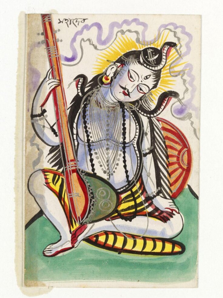 Shiva Dakshinamurti top image