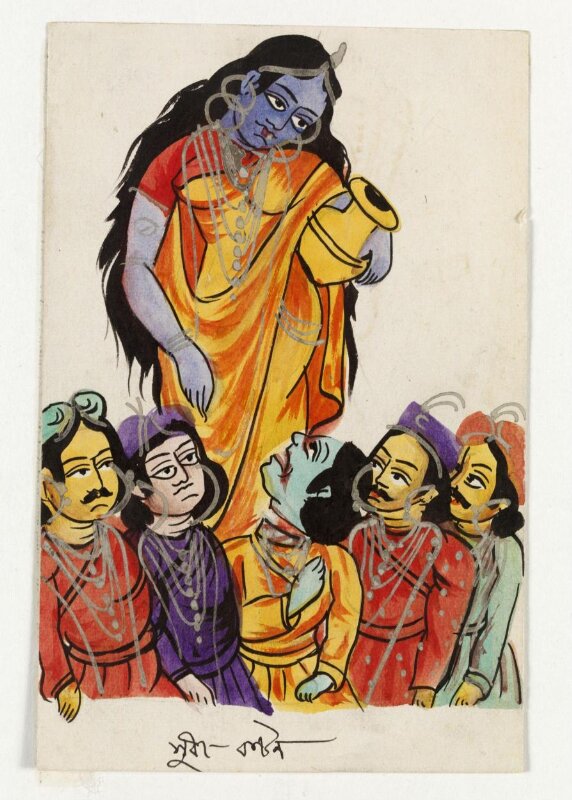 Devi