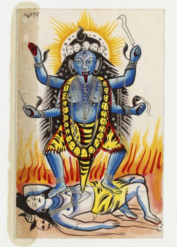 Tara, Sakala and Nishkala Shiva
