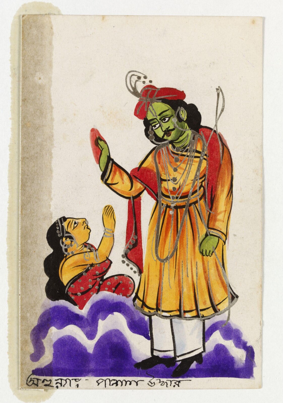 Rama and Ahalya, ca. 1890