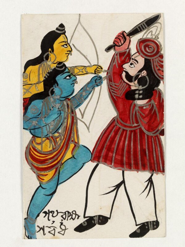 Rama, Lakshma and Gaya
