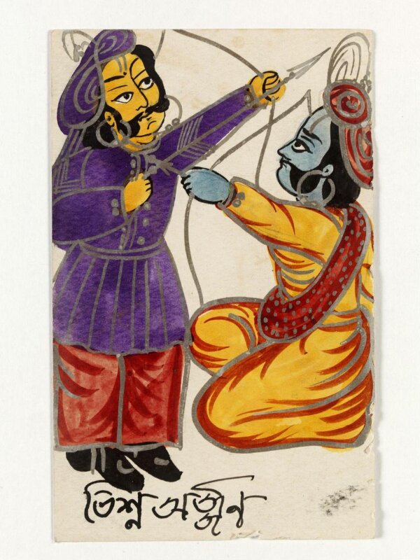 Arjuna and Bhishma