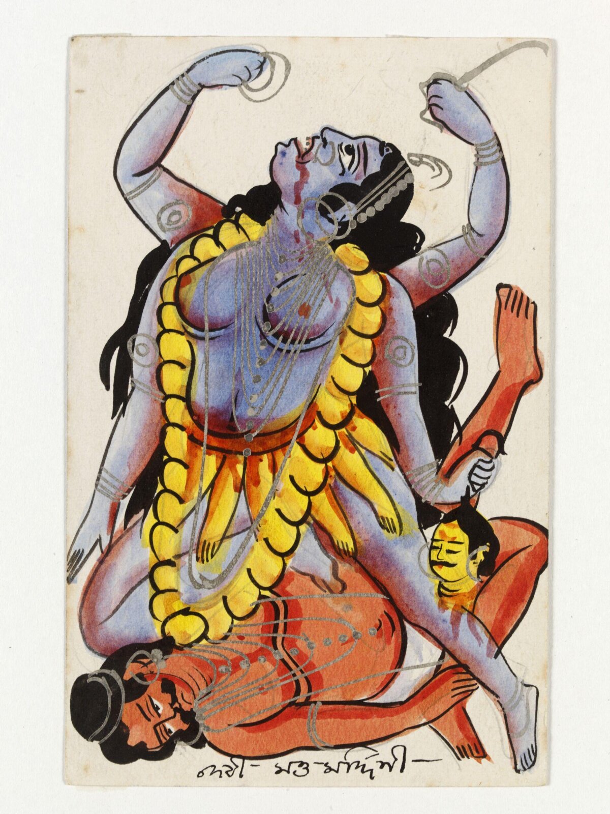 Devi, ca. 1890