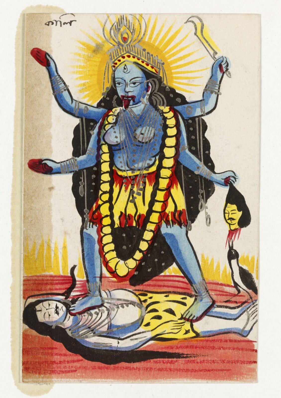 Kali and Shiva, ca. 1890