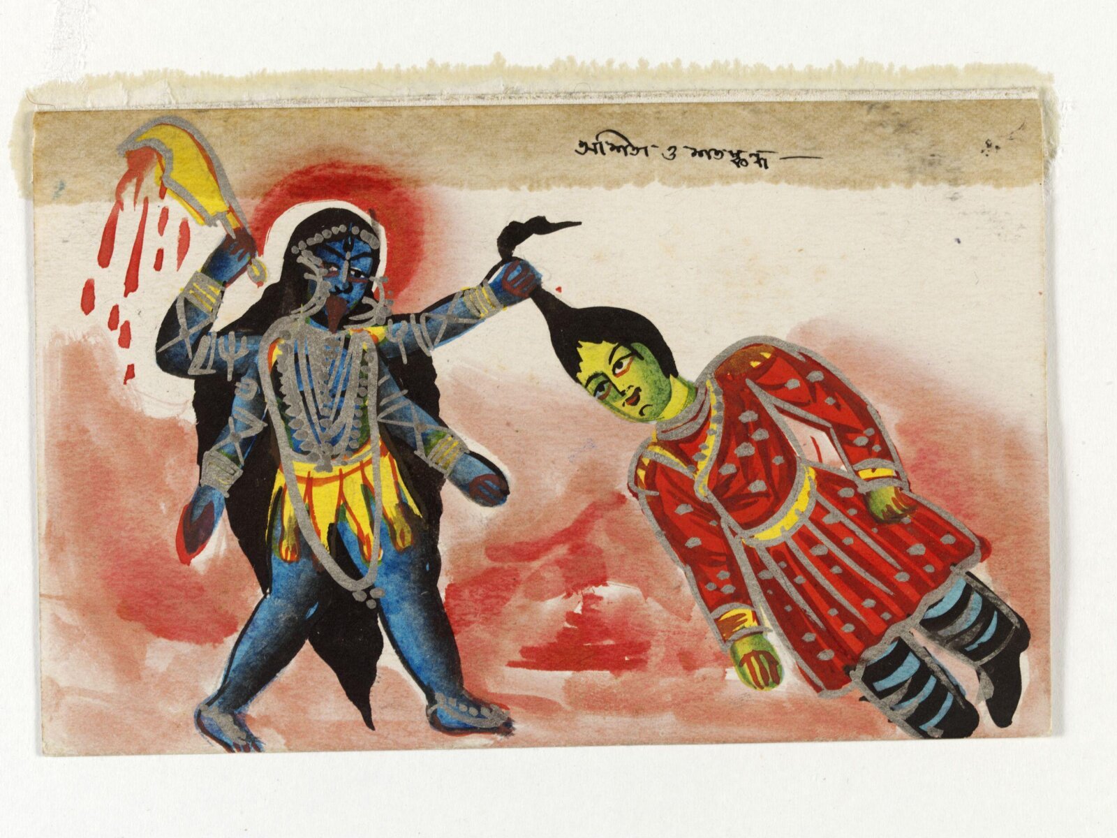 Asita and Shataskandha, ca. 1890
