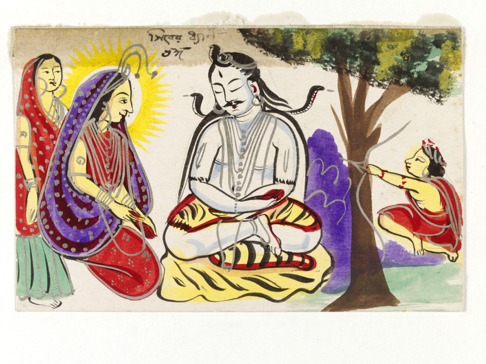 Kama and Shiva, ca. 1890
