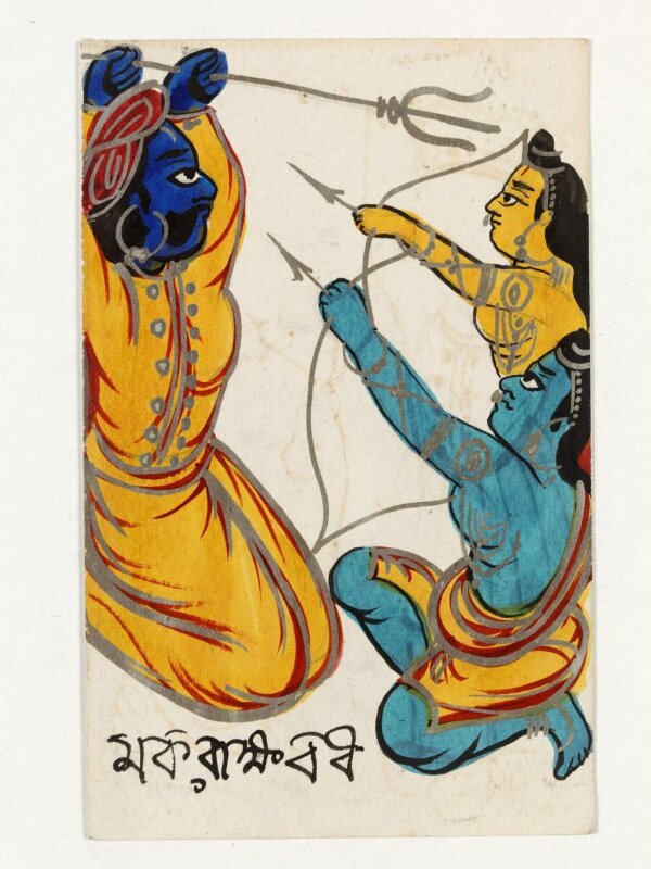 Rama and Makaraksha
