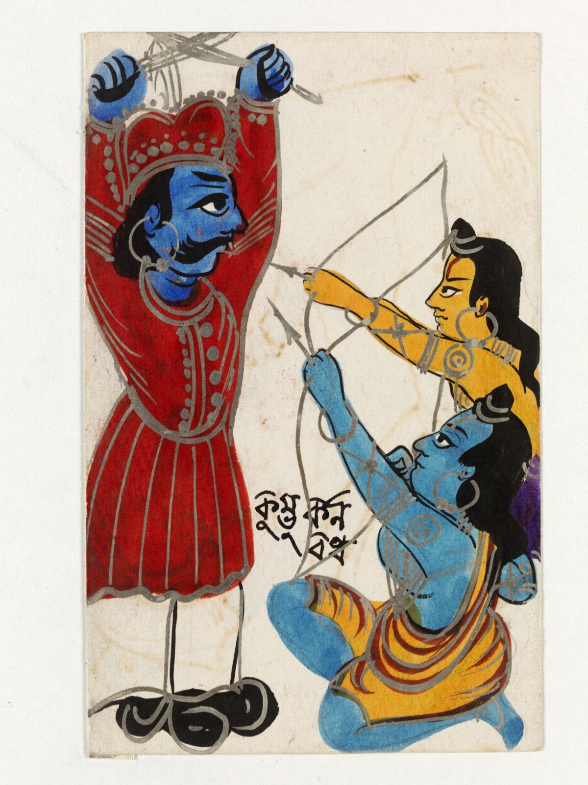 Rama and Kumbhakama, ca. 1890