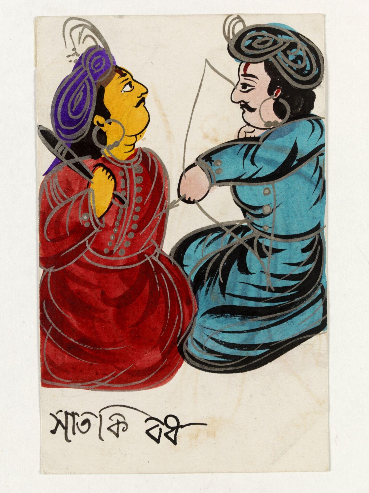 Satyaki, ca. 1890