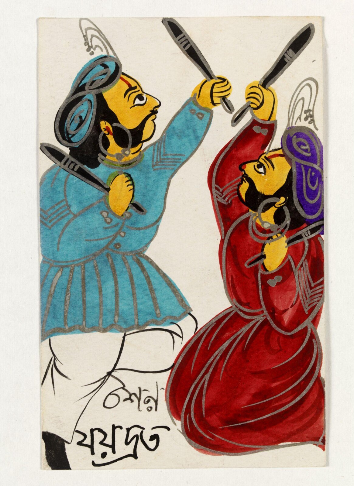 Painting, ca. 1890