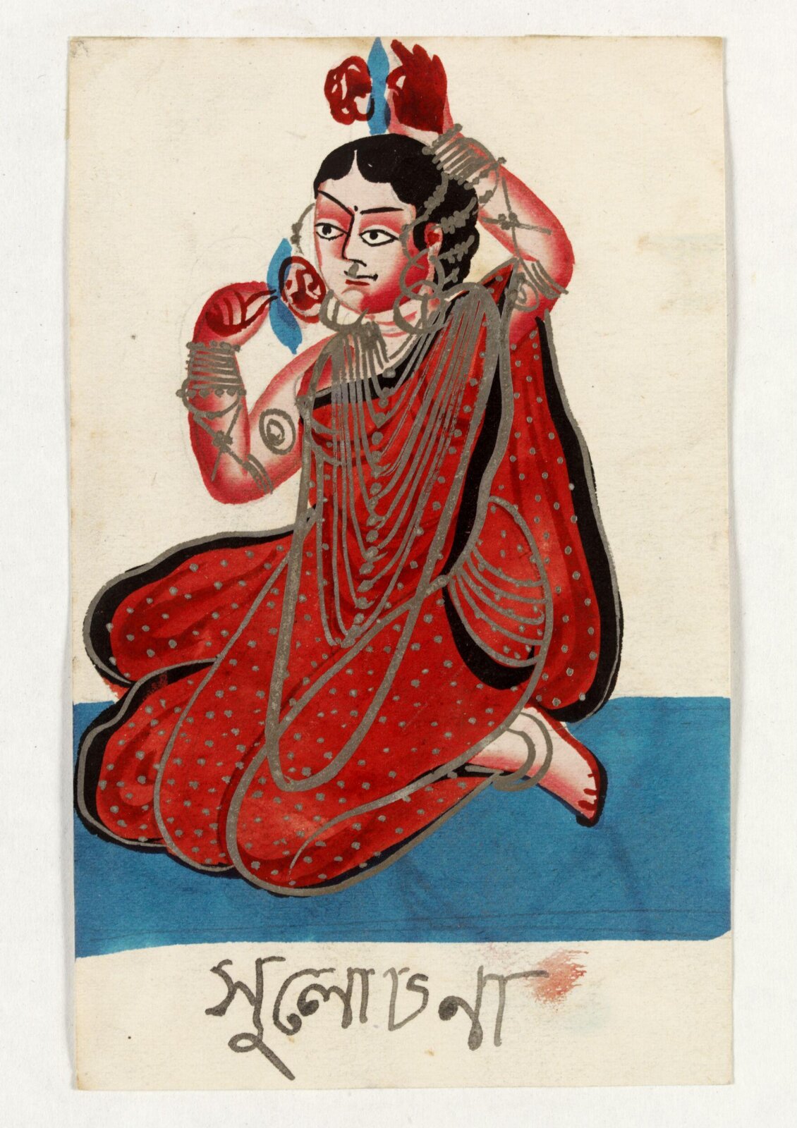 Painting, ca. 1890