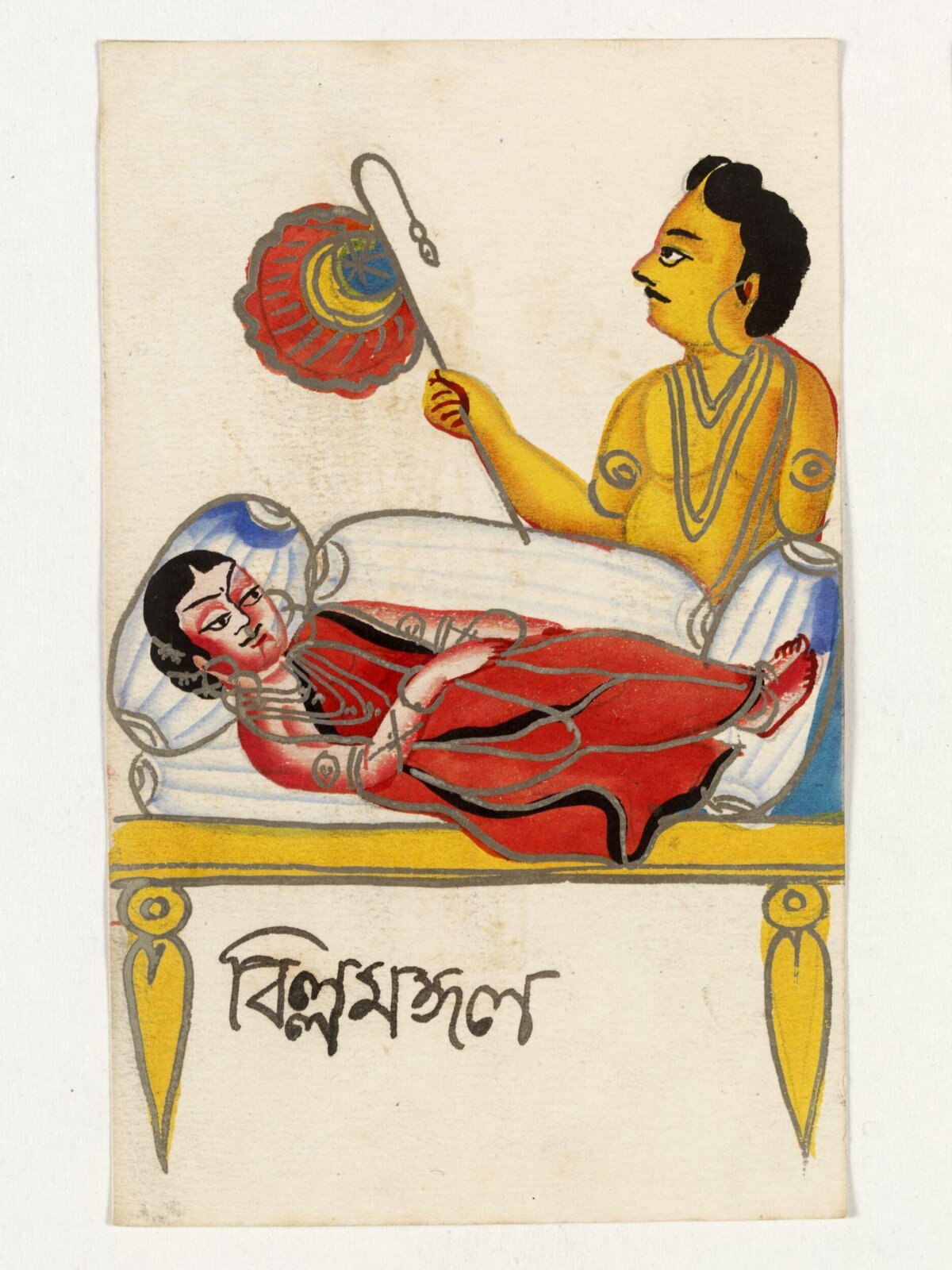Painting, ca. 1890