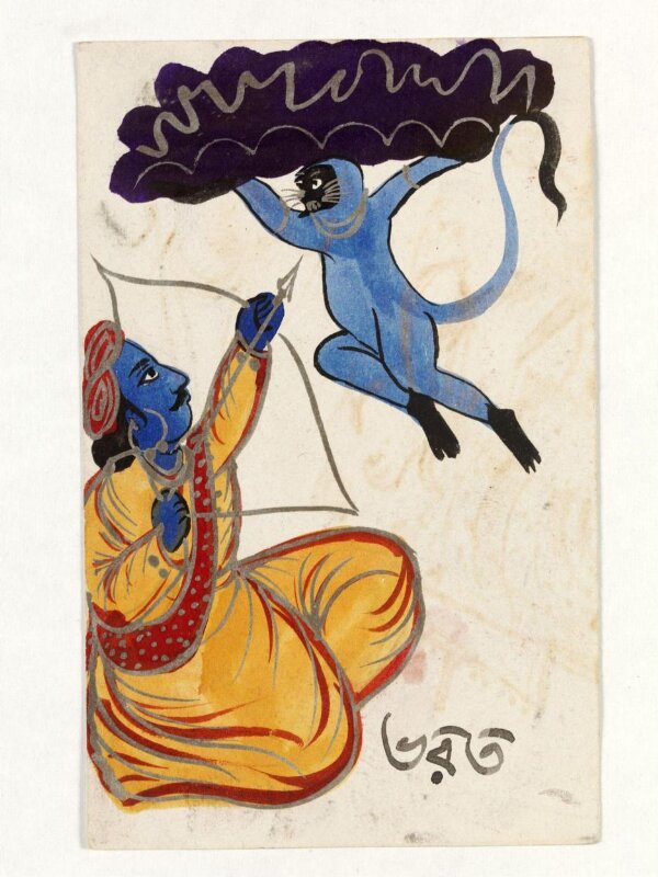 Bharata and Hanuman 
