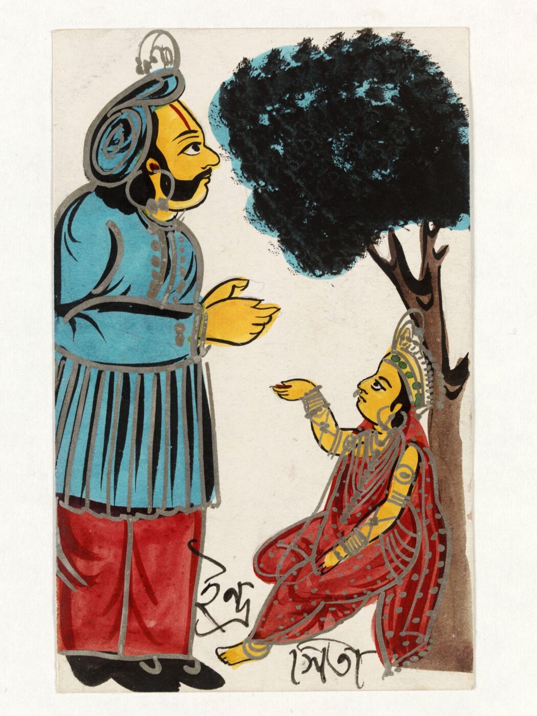 Unknown, Painting