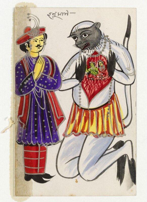 Hanuman, Rama and Sita