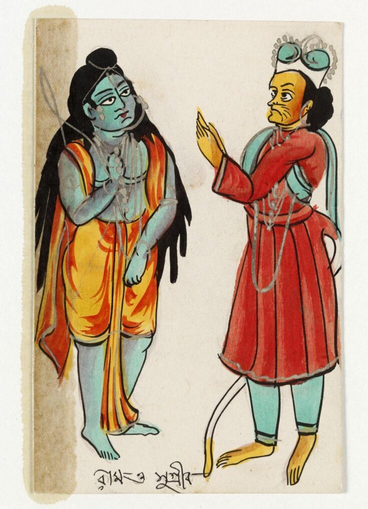 Rama and Sugriva top image