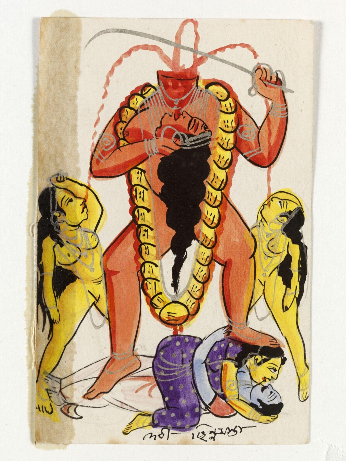 Devi as Chhinnamastaka, ca. 1890