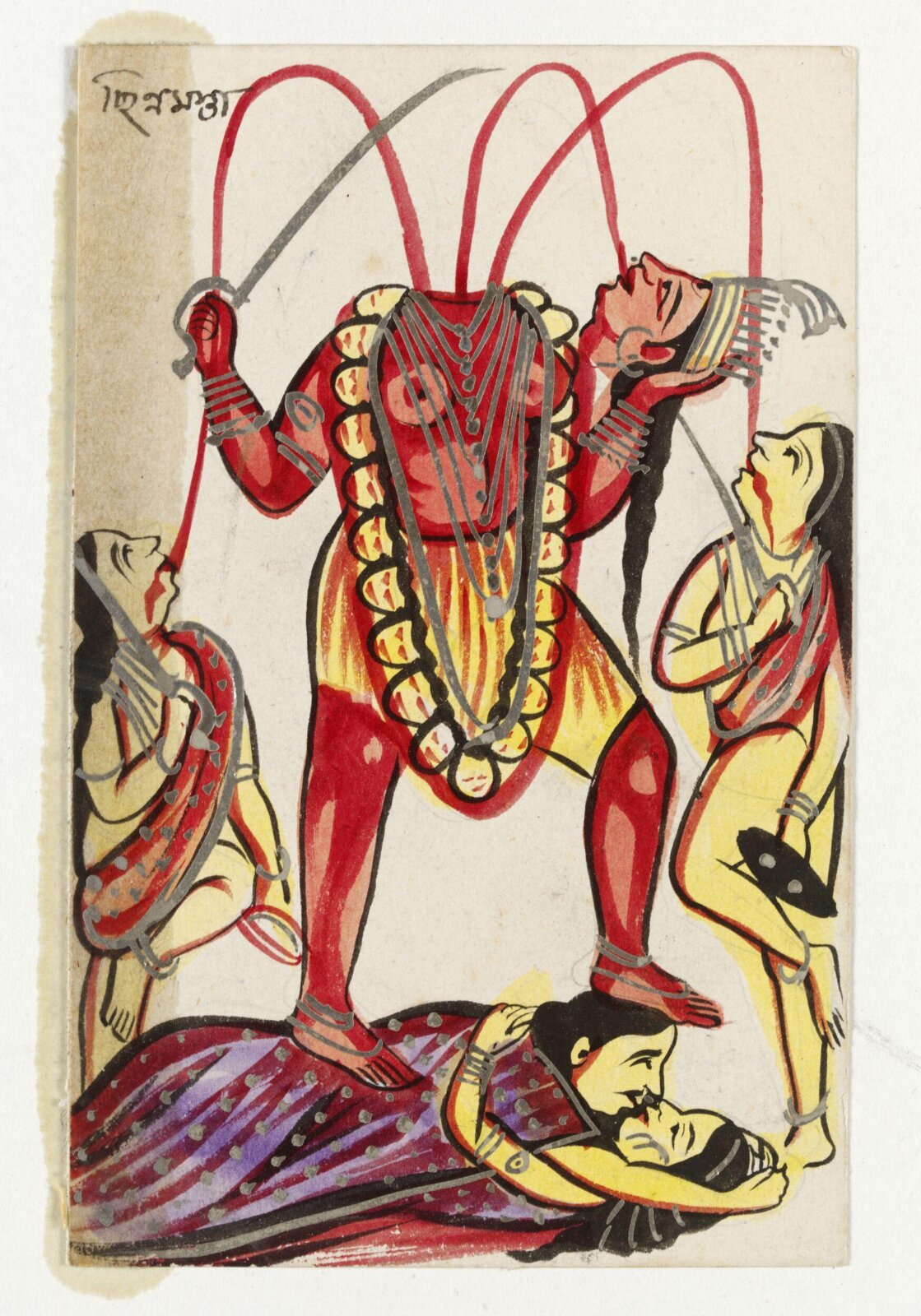 Devi, ca. 1890