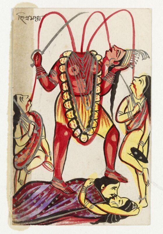 Devi
