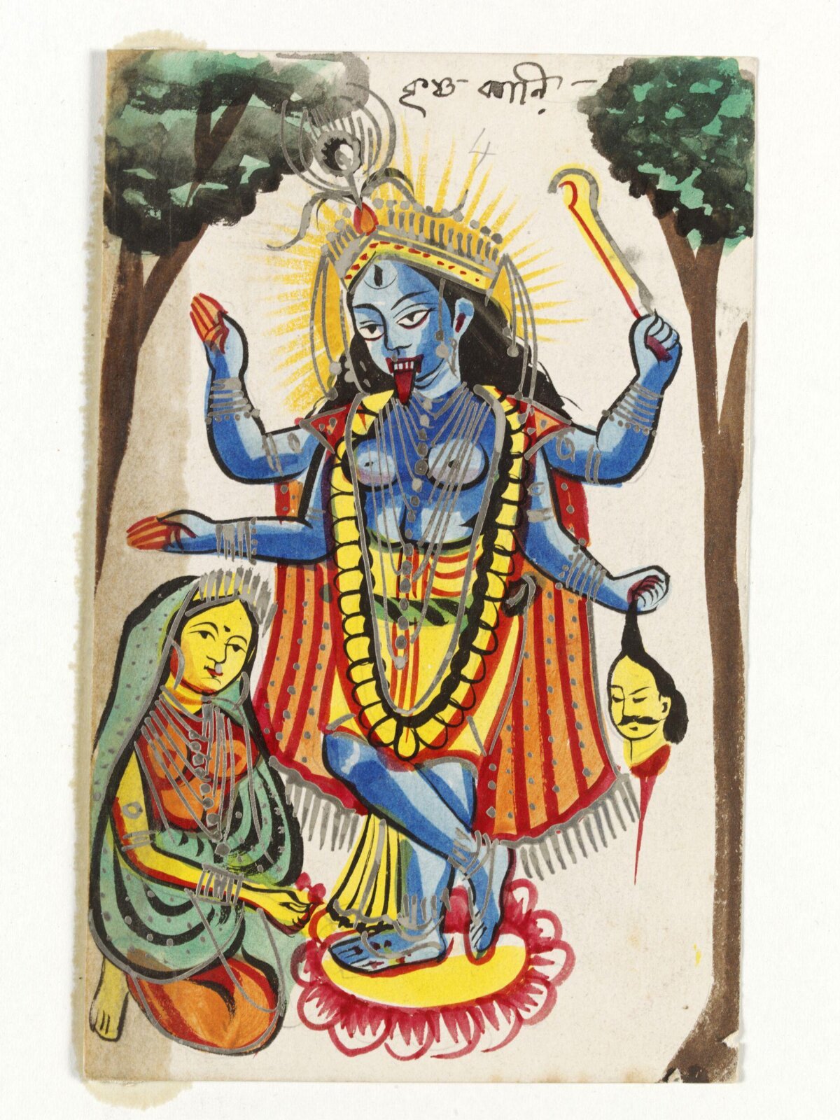 Radha and Krishna-Kali, ca. 1890