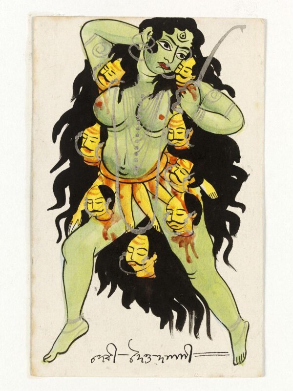 Devi