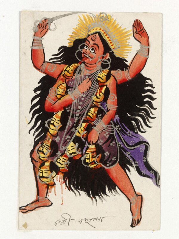 Devi
