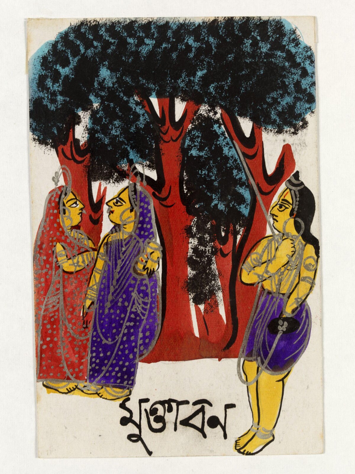 Painting, ca. 1890