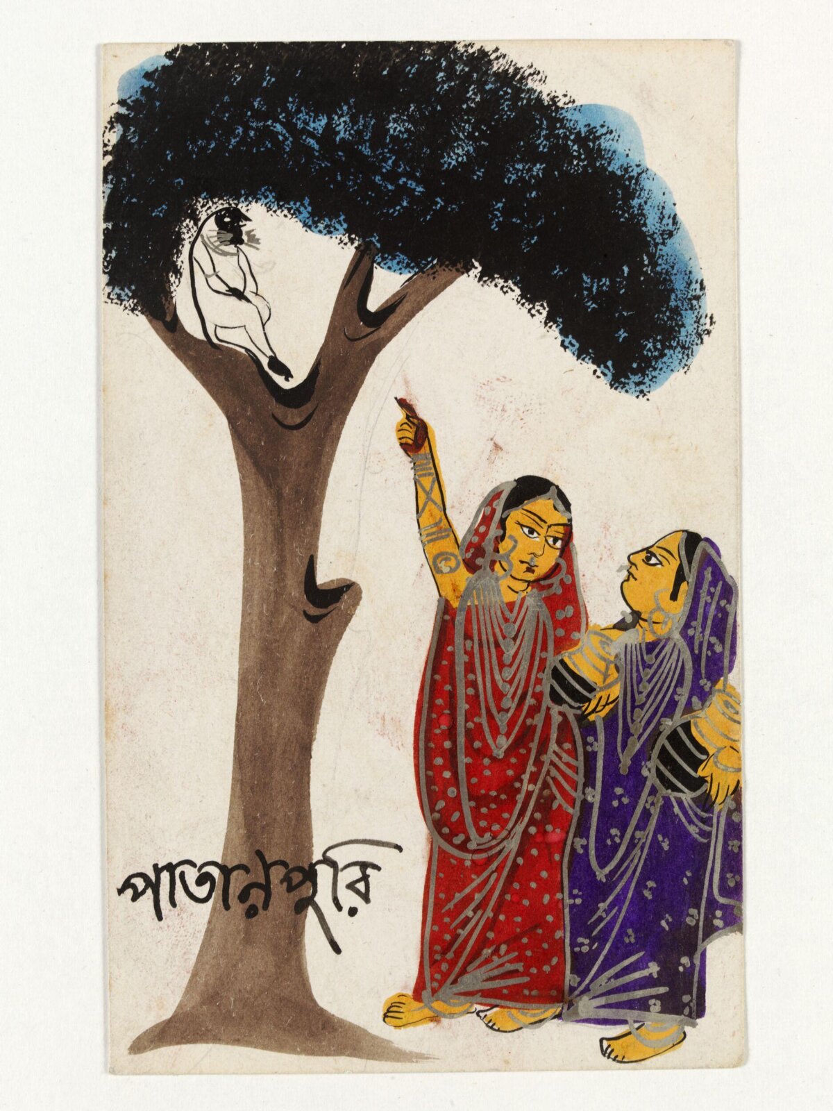 Hanuman, ca. 1890