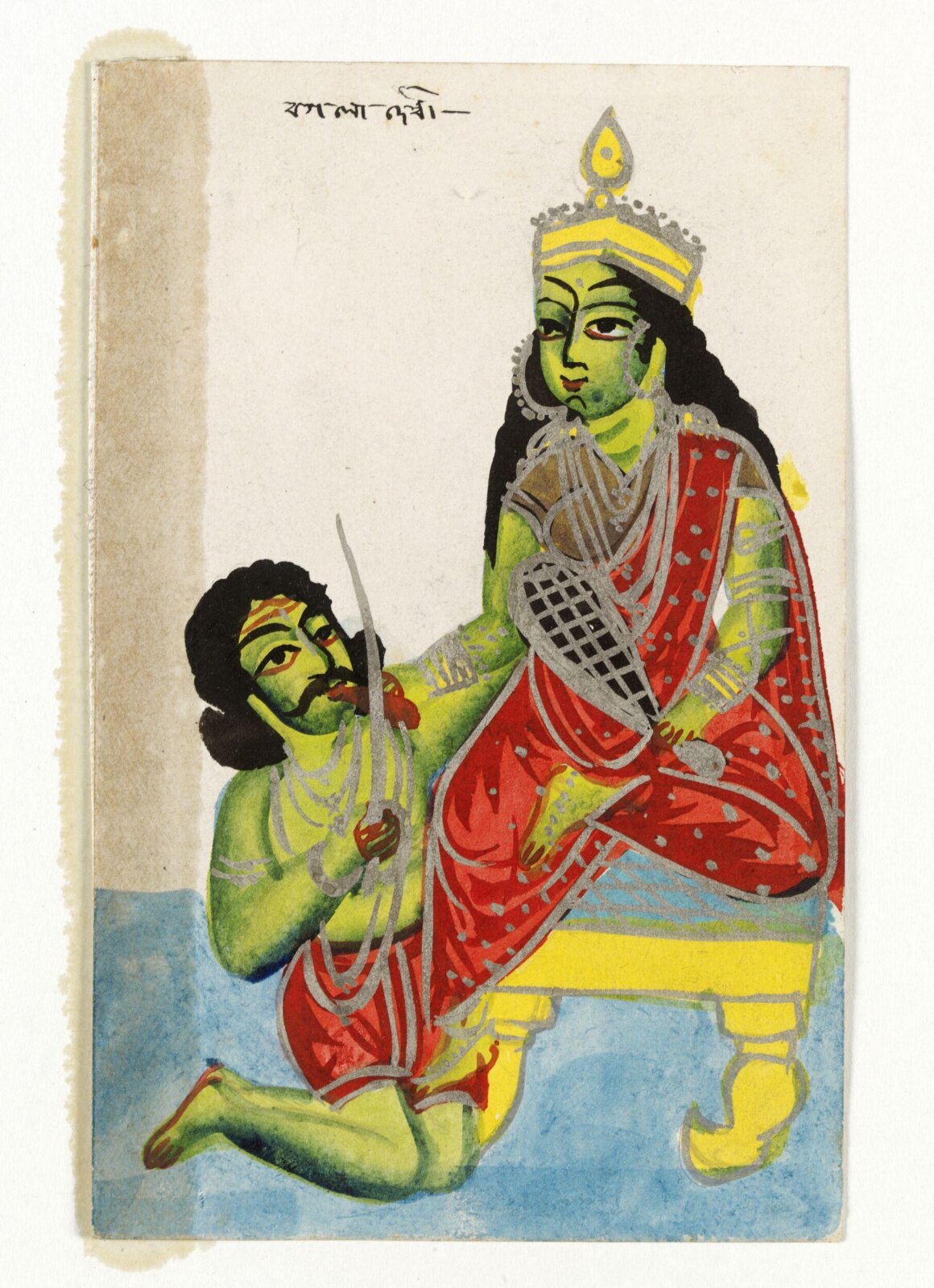 Devi as Bagala, ca. 1890