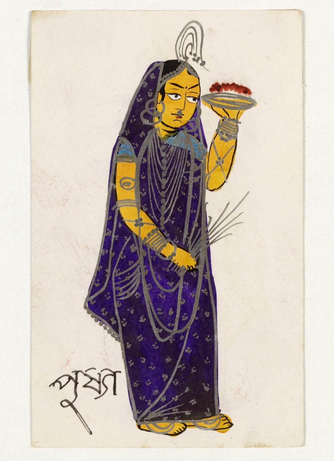 Painting, ca. 1890