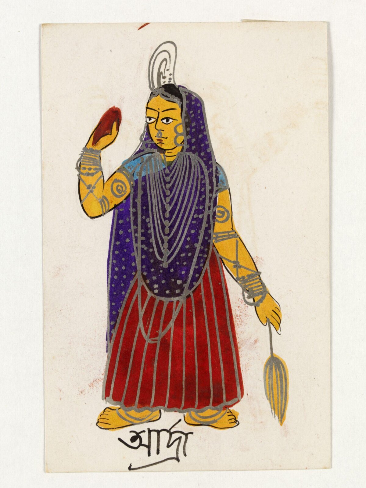 Painting, ca. 1890