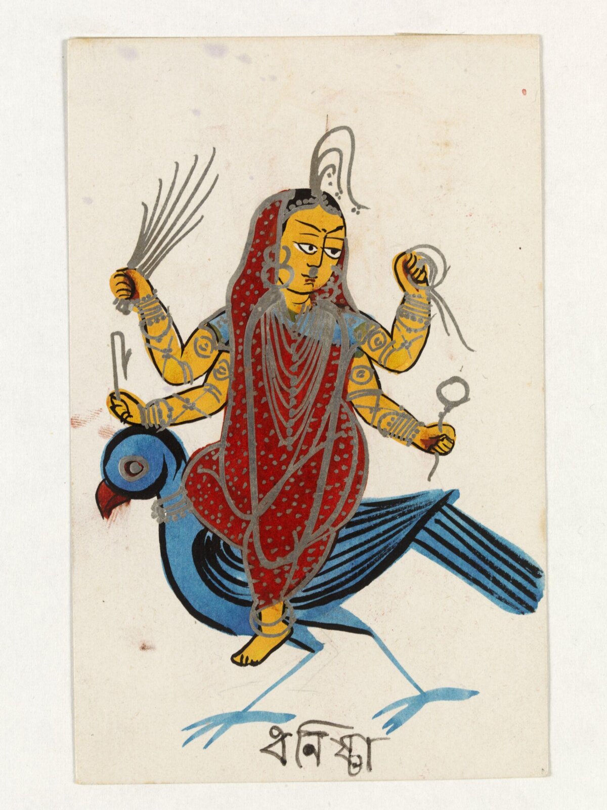 Dhanishtha, ca. 1890