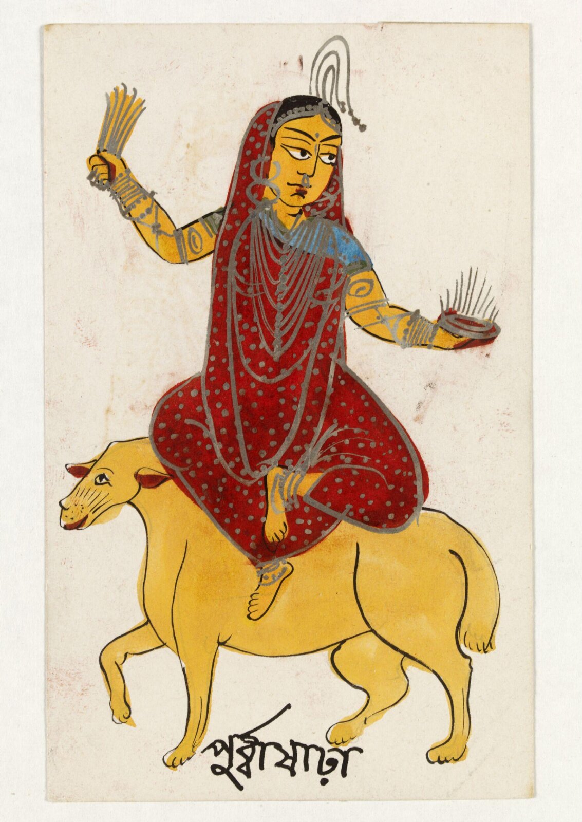 Purvasharha, ca. 1890