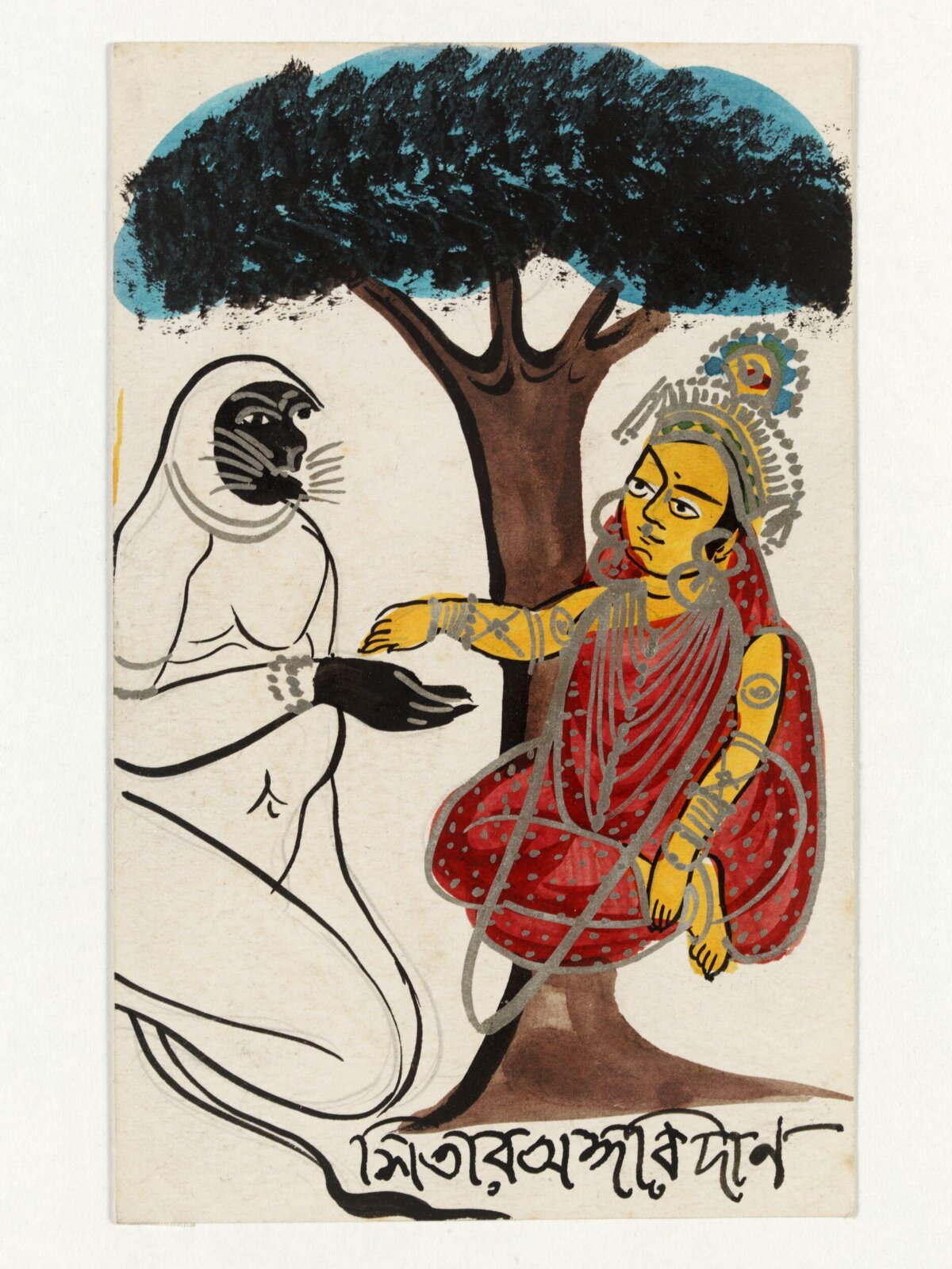 Sita and Hanuman, ca. 1890