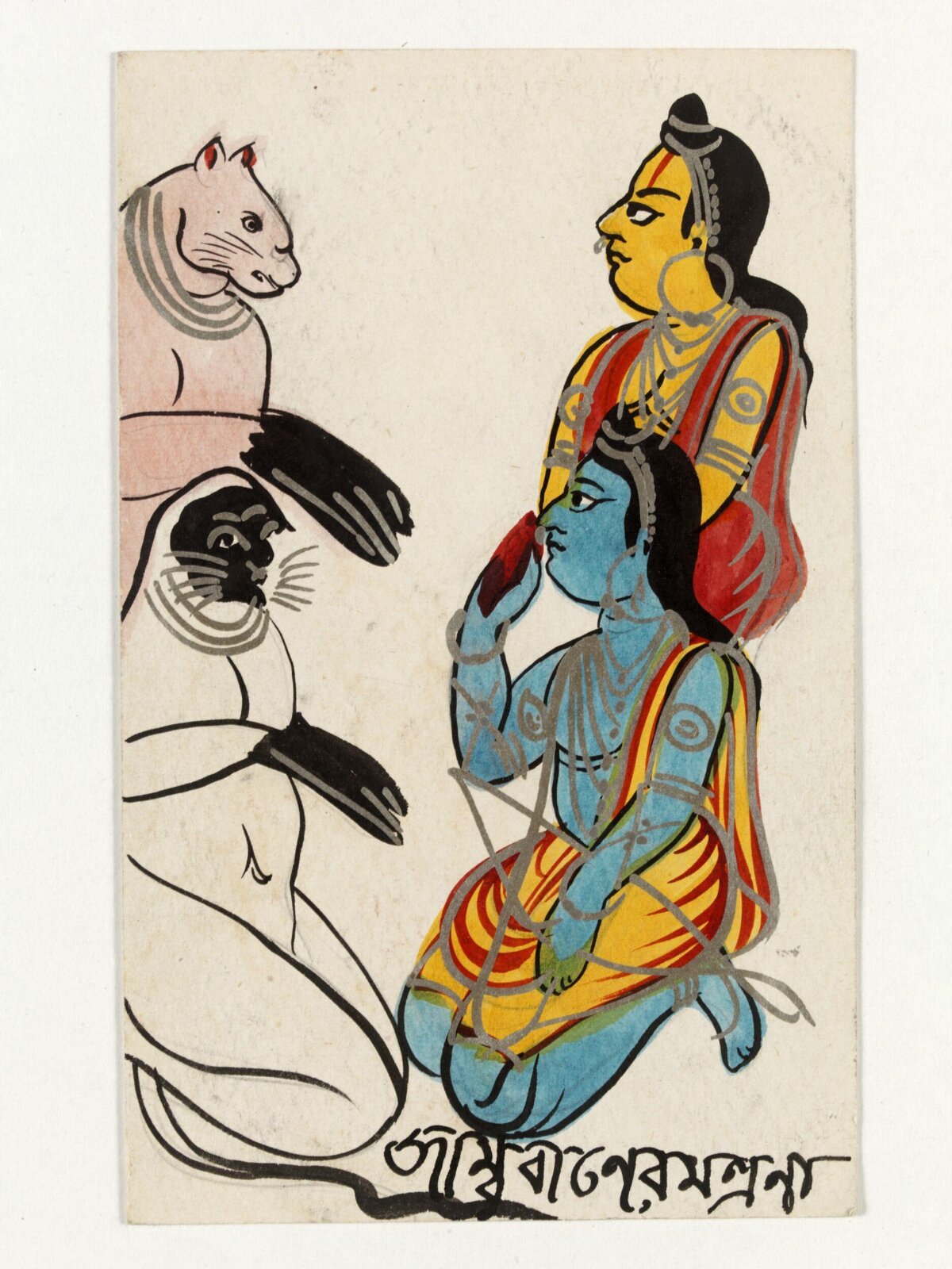 Jambuvan, Rama and Lakshmana, ca. 1890